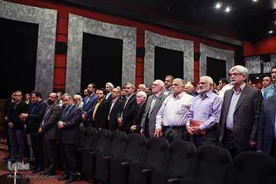 همایش عمری با قرآن
