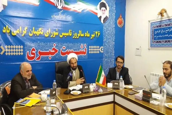 هفت هزار‌ نفر در شبکه نظارتی انتخابات استان مرکزی فعالیت می‌کنند