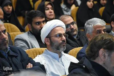 همایش بین‌المللی مطالعات قرآنی و سیره نبوی (ص) از منظر اروپائیان