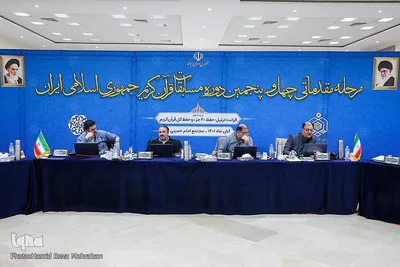 داوری مرحله مقدماتی چهل و پنجمین دوره مسابقات قرآن کریم جمهوری اسلامی ایران