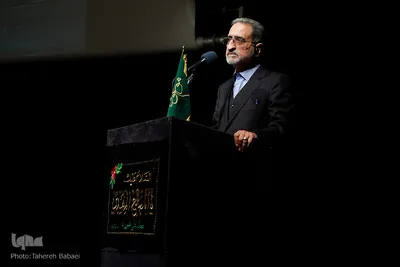 صد و سی و پنجمین نشست از سلسله نشست‌های فرهنگ مهدوی