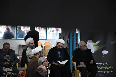 مجلس بزرگداشت مرحوم آیت‌الله شوشتری در گلستان شهدای اصفهان