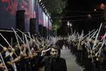 آیین شاه حسین گویان