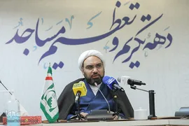 نشست خبری دهه تکریم مساجد