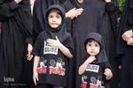 گردهمایی خانواده‌های اصفهانی در روز عفاف و حجاب