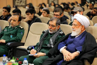 همایش فعالان فضای مجازی خراسان جنوبی