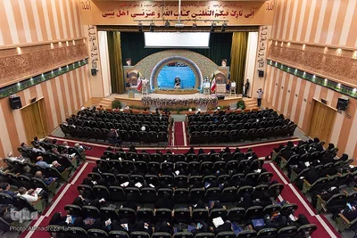 همایش ملی شیوه ها وراهکارهای ترویج قرآن‌کریم در فرهنگ‎‎