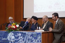 مراسم بزرگداشت مقام معلم