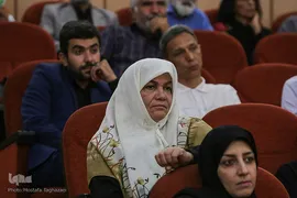 بزرگداشت آیت الله طالقانی (چهل سال پس از طالقانی)