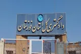 آغاز فرایند برگزاری جشنواره ملی قصه‌گویی «عدل و داد» در خوزستان