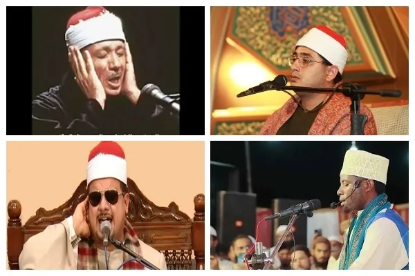Duhâ suresinin dünyaca ünlü kâriler tarafından tilaveti