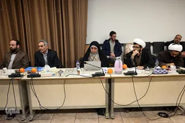 نشست وحدت اقوام در نظام جمهوری اسلامی ایران