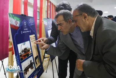 آیین گرامیداشت چهل و ششمین سالگرد تشکیل جهاددانشگاهی