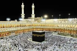 Bu il Həcc ziyarətinin baş tutacağı qeyri-mümkün görünür – QMİ
