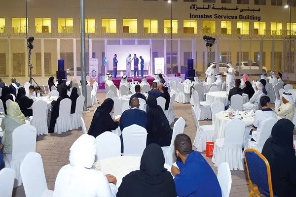 إطلاق برنامج 