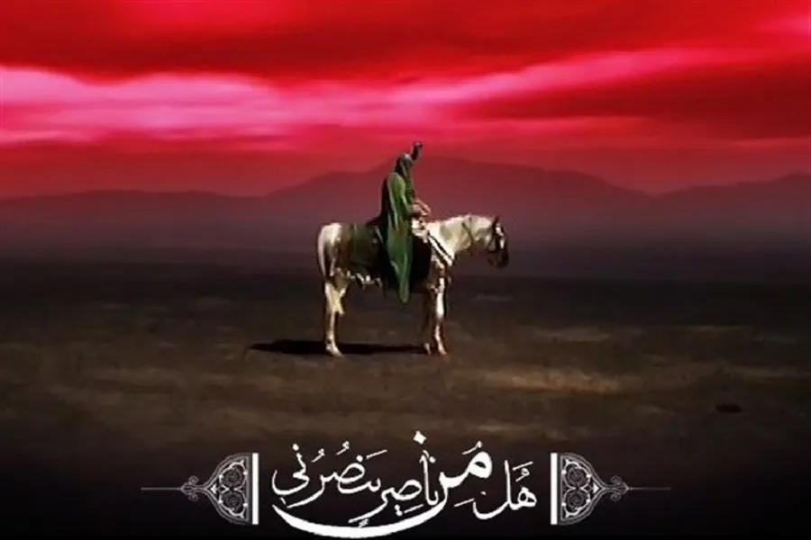 نماهنگ/ بعد از تو