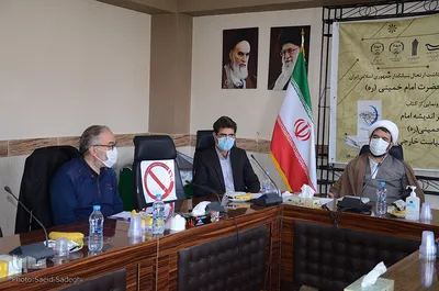 مراسم سالروز رحلت بنیان‌گذار کبیر انقلاب اسلامی ایران در جهاد دانشگاهی تبریز