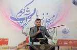 مخفل انس با قرآن کریم - تبریز