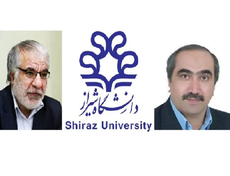 دو عضو هیئت علمی دانشگاه شیراز در فهرست دانشمندان برتر جهان قرار گرفتند