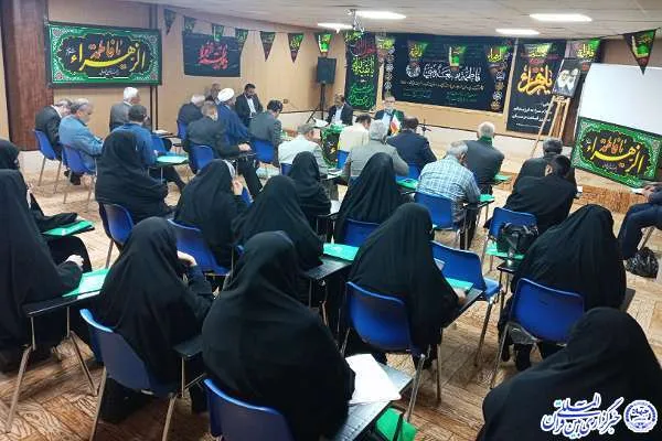 تشکیل ۱۱ شبکه بانوان غدیری در شهرستان‌‌های بوشهر + عکس