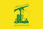 Hezbollah: Ang katahimikan ng pamahalaan ng Lebanon ay nag-iwan sa mga tao ng timog na walang depensa