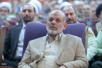 همایش وقف، بقاع متبرکه و امنیت