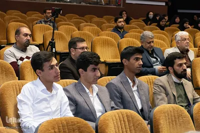 محفل انس با قرآن کریم در دانشگاه اصفهان