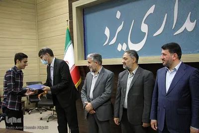 تجلیل از دانش‌آموزان نخبه قرآنی استان یزد