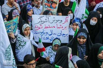 جشن بزرگ رسول مهربانی و لبخند