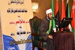 Egyptian Qari to Travel to Germany for Quran Recitation in Ramadan  
