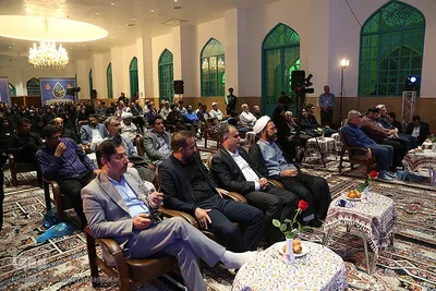 اختتامیه مرحله استانی مسابقات بین‌المللی قرآن کریم در اصفهان‎