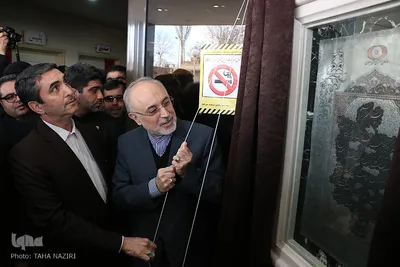 بازدید رئیس سازمان انرژی اتمی کشور از بیمارستان مهر خنداب
