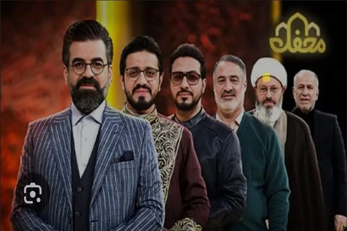 ایرانی محفل پروگرام کے قرآء کی پاکستان آمد