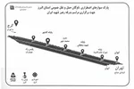 پارک‌سوارهای اضطراری ناوگان حمل‌ونقل البرز برای مراسم بدرقه رهبر شهید