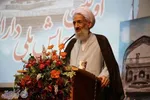 نخستین همایش ملی دارالمومنین شهرستان بابل