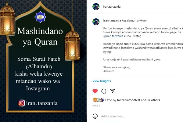 Tanzanya'da sanal Kur’an yarışmaları düzenleniyor