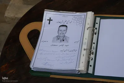 مراسم تشییع پیکر شهید مسیحی جنگ رمضان در اصفهان