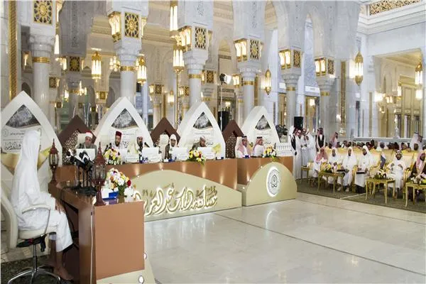 غداً...إنطلاق الدورة الـ43 من مسابقة القرآن الدولية في السعودية