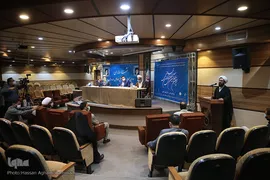 نشست رسانه ای سومین اجلاسیه بین المللی فعالان مهدوی
