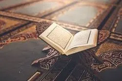 Décès d'un récitant iranien après une crise cardiaque