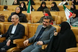 همایش بین‌المللی همبستگی جهانی زنان علیه نسل‌کشی رژیم صهیونیستی