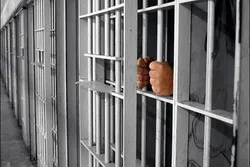 Saudi ‘Anti-Terror’ Court A Weapon of Repression: AI