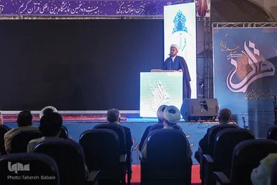 افتتاحیه جشنواره «ذوی القربی»