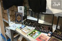 په برلین کې د نوي اسلامي کتابتونونو پرانستل