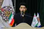 همایش فرمانداران و کمیته‌های اجرایی مسابقات سراسری قرآن – اراک/عکاس:طاها نظیری