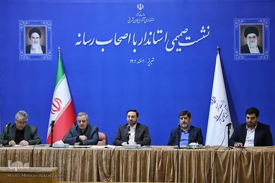نشست استاندار آذربایجان شرقی با اصحاب رسانه‎