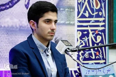 کرسی تلاوت