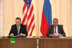 Sabani Tsakanin Rasha Da Amurka Ya Kara Bayyana A Fili