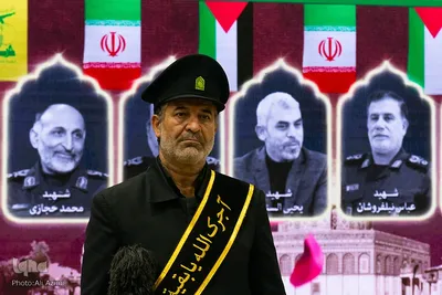 بزرگداشت هفتمین روز خاکسپاری شهید نیلفروشان در اصفهان
