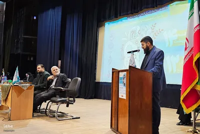 مراسم بزرگداشت روز روانشناسی
